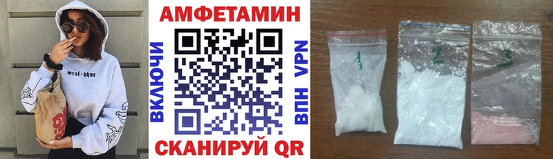 где купить наркотик  Обнинск  Amphetamine 98% 