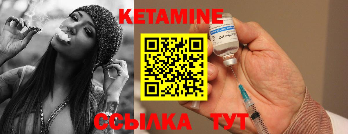 Купить наркотик  Гашиш  Канабис  Мефедрон кристаллы  КОКАИН  Гашиш  Амфетамин кристаллы  Обнинск  Вход с VPN 