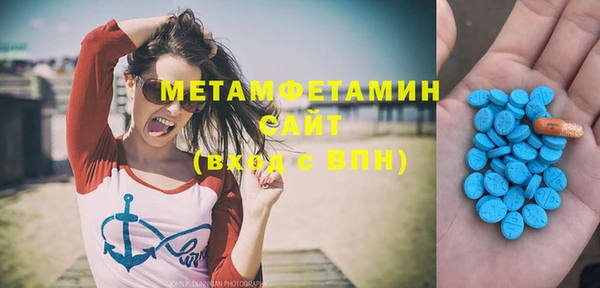 кокаин перу Новодвинск