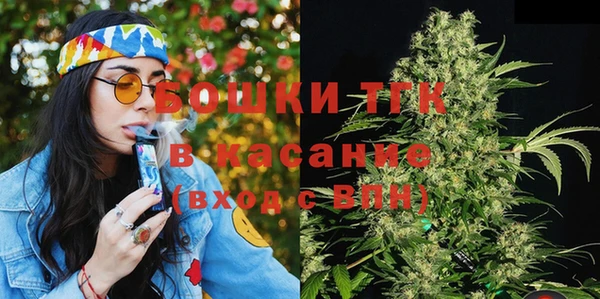 гашишное масло Лабытнанги