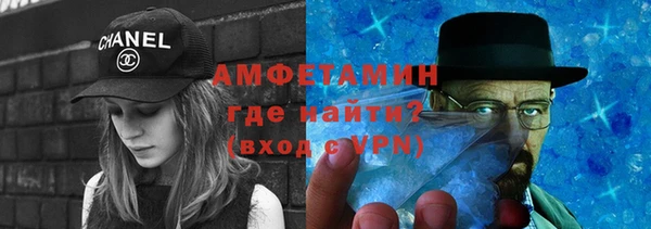 гашишное масло Лабытнанги