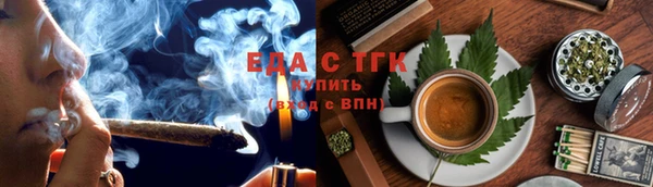 мдма Ладушкин