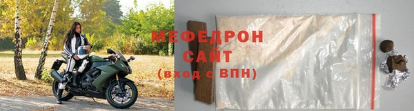 гашишное масло Лабытнанги