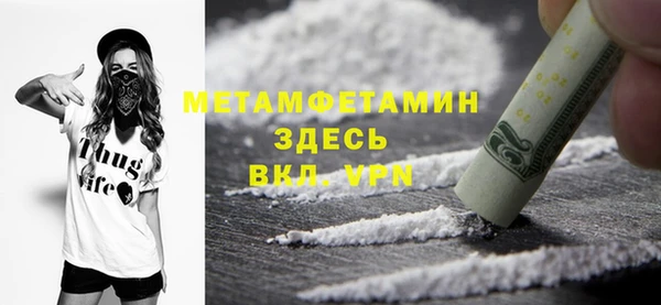 кокаин перу Лагань