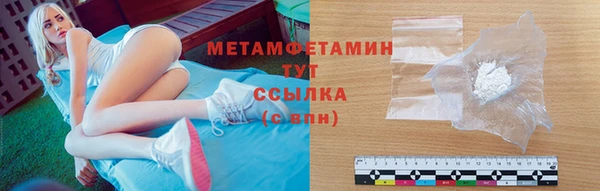 гашишное масло Лабытнанги