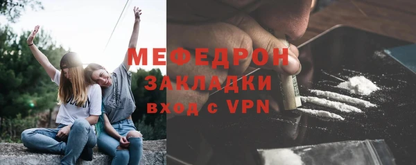 гашишное масло Лабытнанги