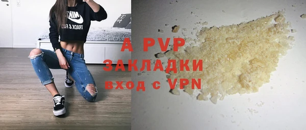 мдма Ладушкин