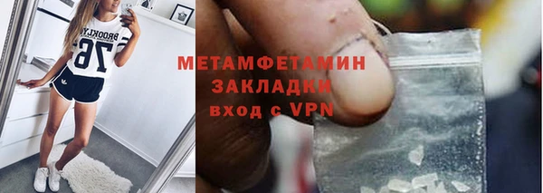 гашишное масло Лабытнанги
