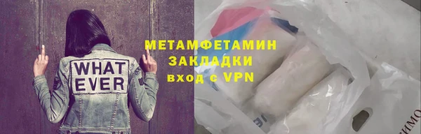 кокаин перу Лагань