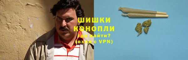 кокаин перу Лагань