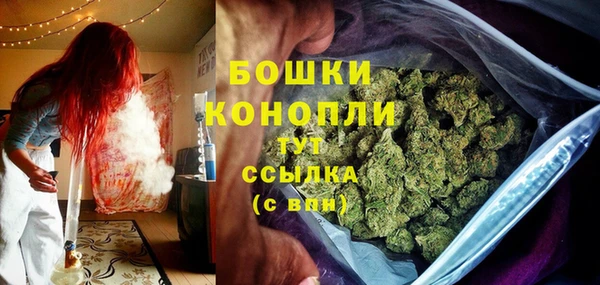 гашишное масло Лабытнанги