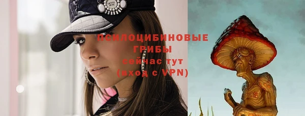 кокаин перу Лагань
