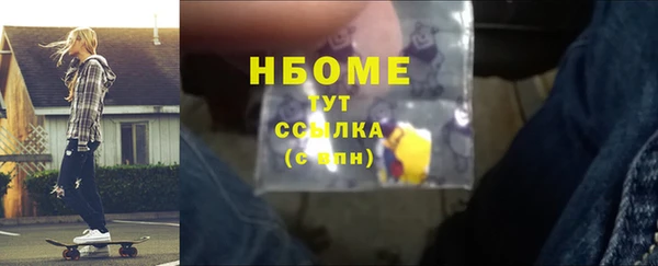 кокаин перу Лагань