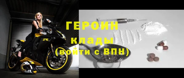 кокаин перу Лагань