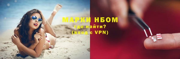 мдма Ладушкин