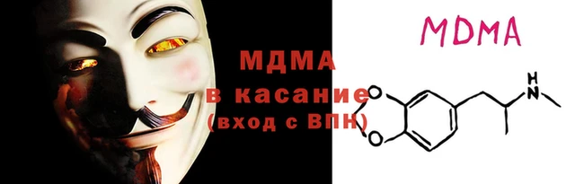 гашишное масло Лабытнанги