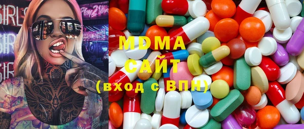 кокаин перу Лагань