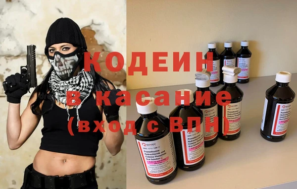 прущая мука Мурманск