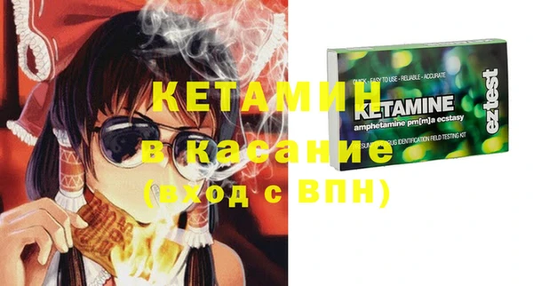 кокаин перу Лагань
