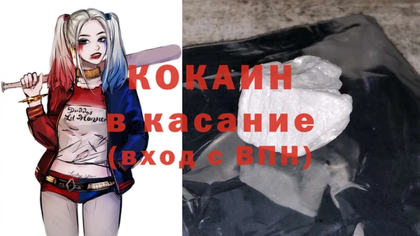 мдма Ладушкин