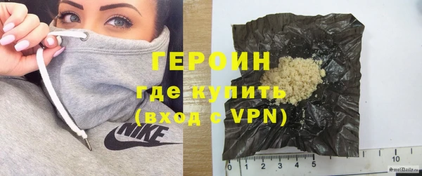 гашишное масло Лабытнанги