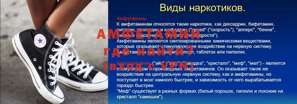 кокаин перу Лагань