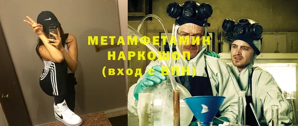 кокаин перу Лагань