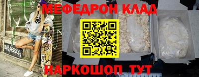 mdpv Заводоуковск