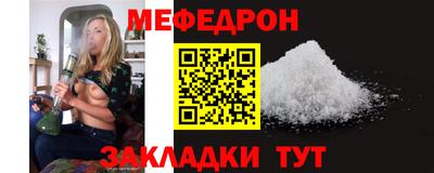 mdpv Заводоуковск