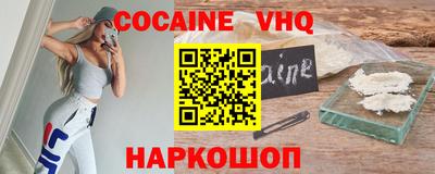 mdpv Заводоуковск