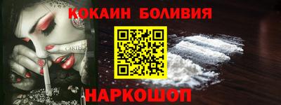 прущие крисы Жуковский