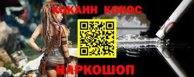 прущие крисы Жуковский