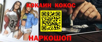 прущие крисы Жуковский