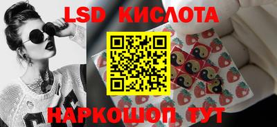 прущие крисы Жуковский