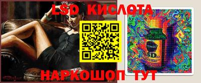 прущие крисы Жуковский