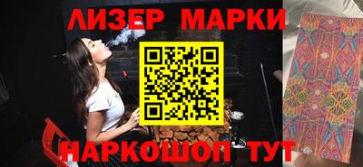 прущие крисы Жуковский