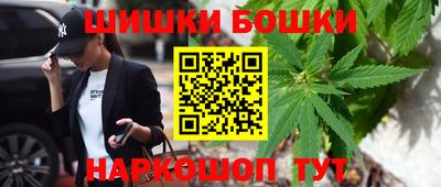 прущие крисы Жуковский