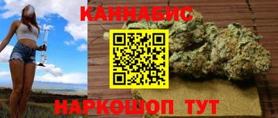 а пвп мука Заволжье