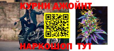 а пвп мука Заволжье