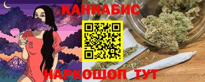 а пвп мука Заволжье