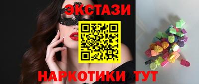 mdpv Заводоуковск