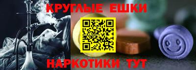 mdpv Заводоуковск