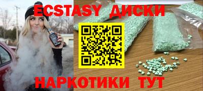 mdpv Заводоуковск