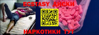 а пвп мука Заволжье