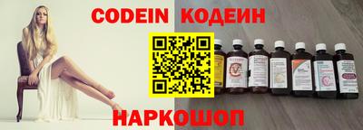mdpv Заводоуковск
