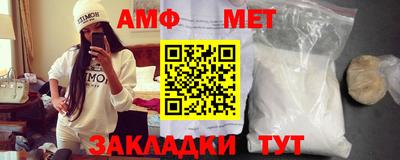 mdpv Заводоуковск