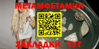 mdpv Заводоуковск