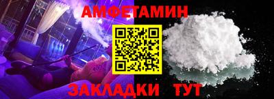 прущие крисы Жуковский