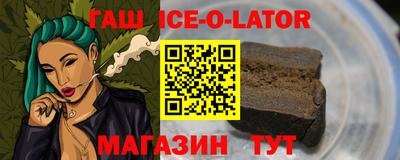 mdpv Заводоуковск