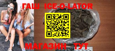 mdpv Заводоуковск